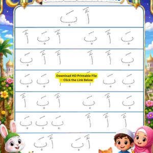 Learn to Read and Write the Quran for Kids Seri 001 (1)