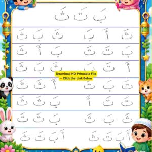 Learn to Read and Write the Quran for Kids Seri 003 (1)