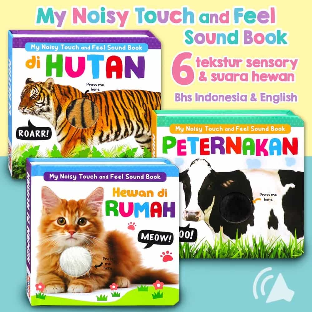 My Noisy Touch and Feel Sound Book (1)
